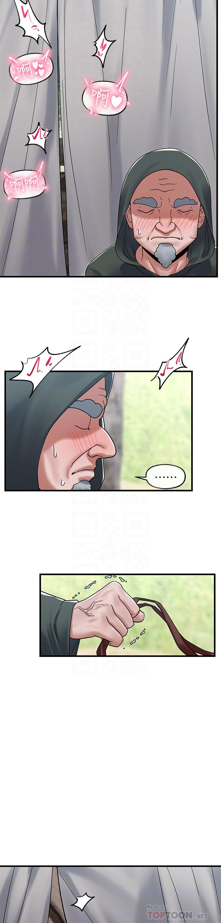 《異世界催眠王》漫画 第40話-馬車上的運動