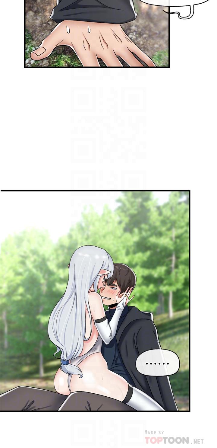 《異世界催眠王》漫画 第46話-不用催眠能勾引女人嗎