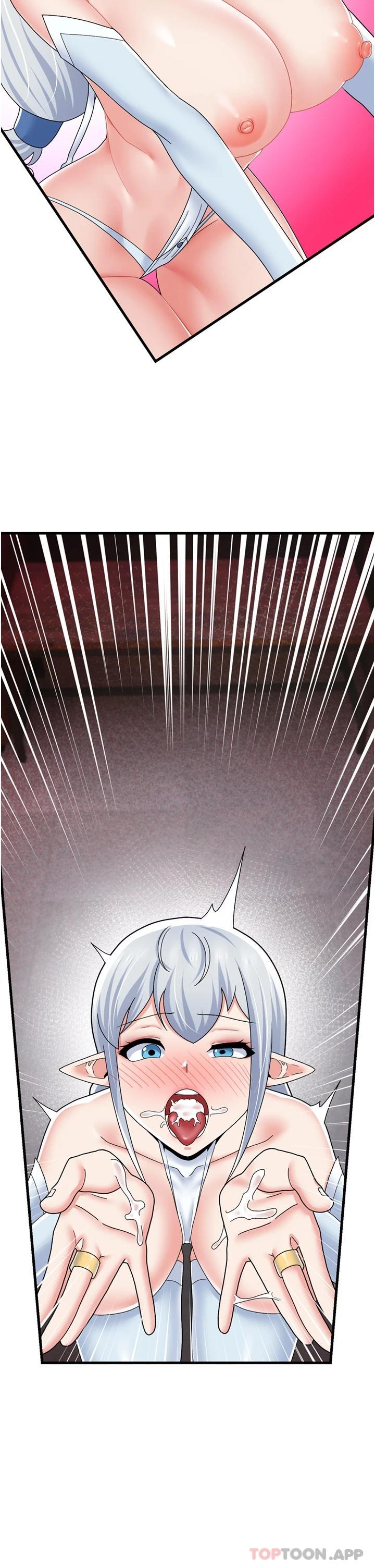 《異世界催眠王》漫画 第53话-把精液全吞下去