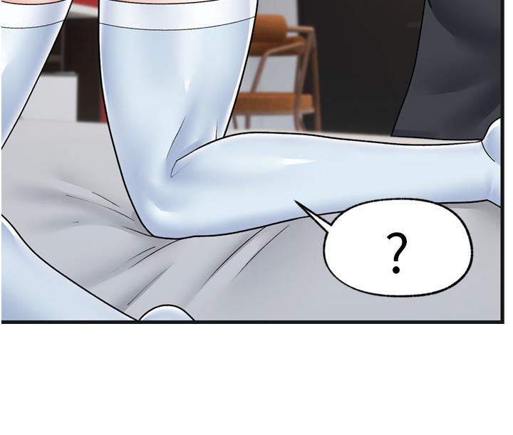 《異世界催眠王》漫画 第54話-在異世界磨鐵打炮