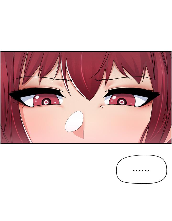 《異世界催眠王》漫画 第65話-這樣就想讓我射