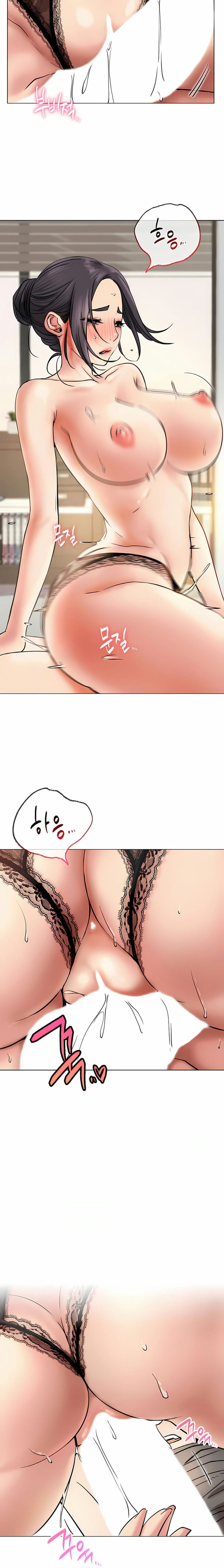 《一屋之下》漫画 第21話
