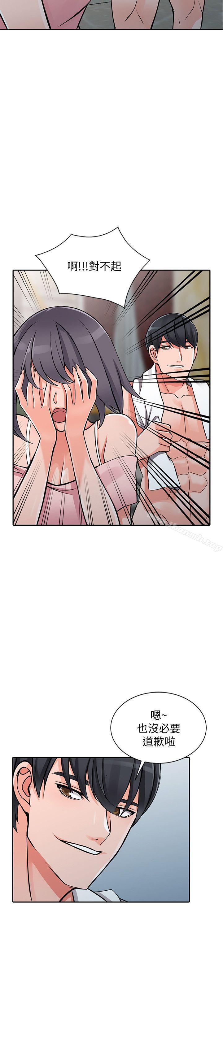 《異鄉人:意外桃花源》漫画 第20話-拜託別碰芝穗