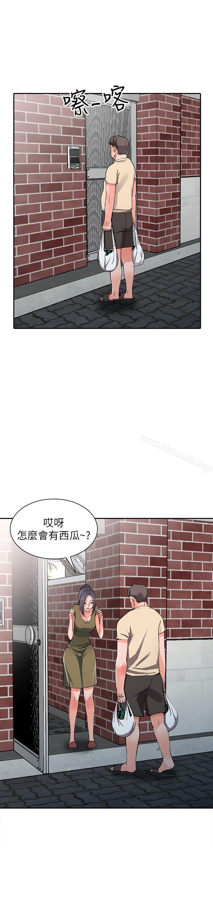 《異鄉人:意外桃花源》漫画 第11話-偷窺帶來的高潮