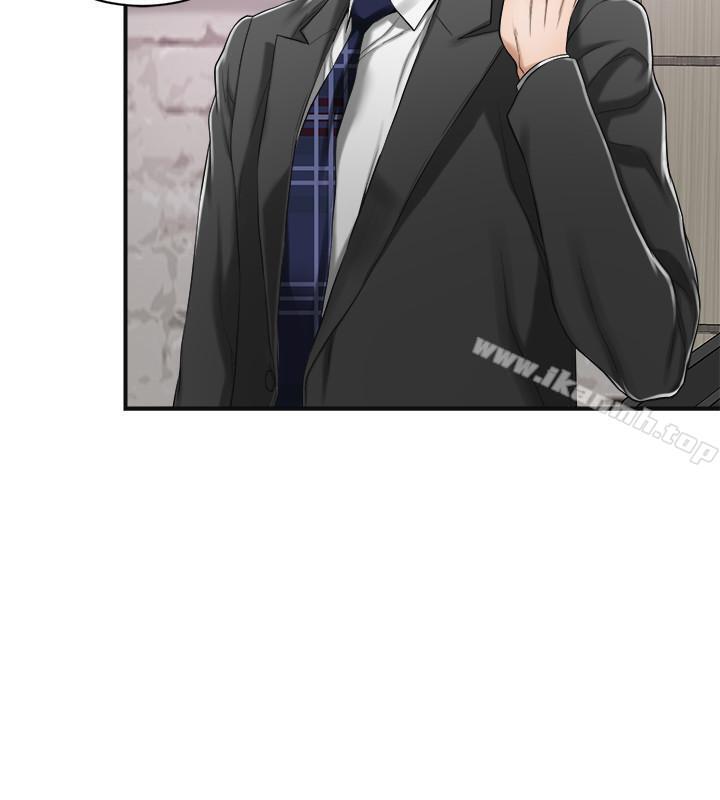 《抑欲人妻》漫画 第4話-表現出意圖的泰勝