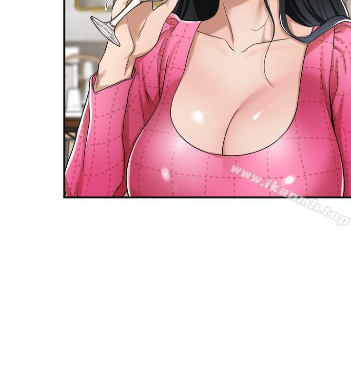 《抑欲人妻》漫画 第4話-表現出意圖的泰勝