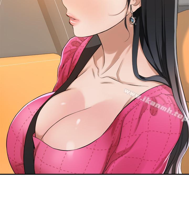 《抑欲人妻》漫画 第5話-看起來...很可口