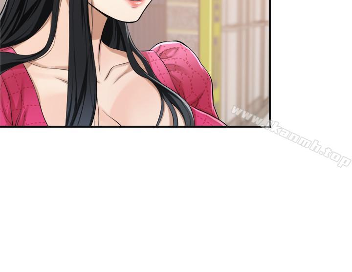 《抑欲人妻》漫画 第5話-看起來...很可口