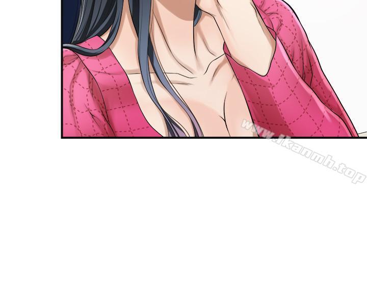 《抑欲人妻》漫画 第5話-看起來...很可口
