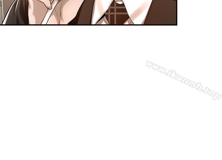 《抑欲人妻》漫画 第6話-做到一半喊了泰勝的名字