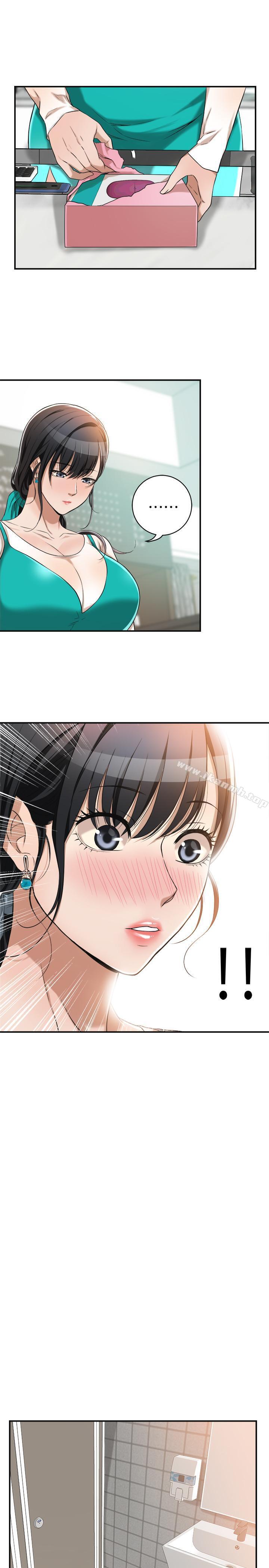 《抑欲人妻》漫画 第7話-突然闖進廁所的泰勝