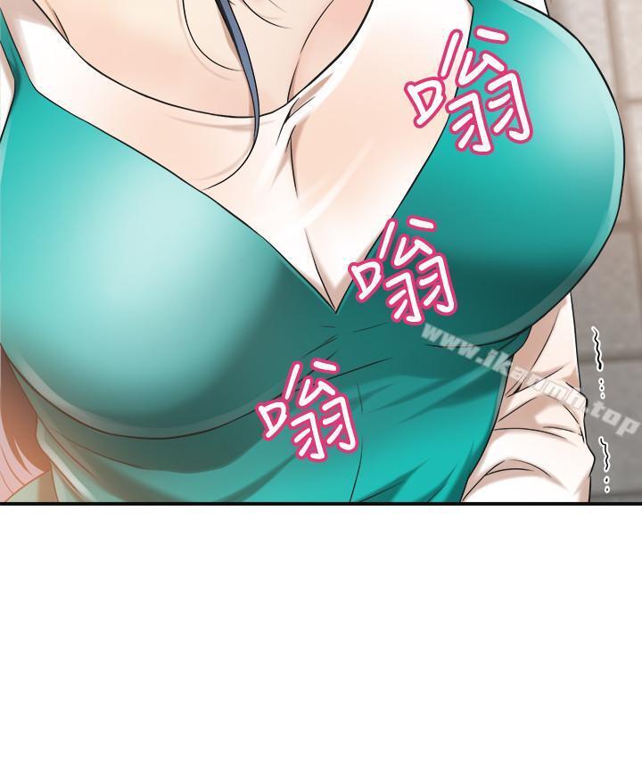 《抑欲人妻》漫画 第7話-突然闖進廁所的泰勝