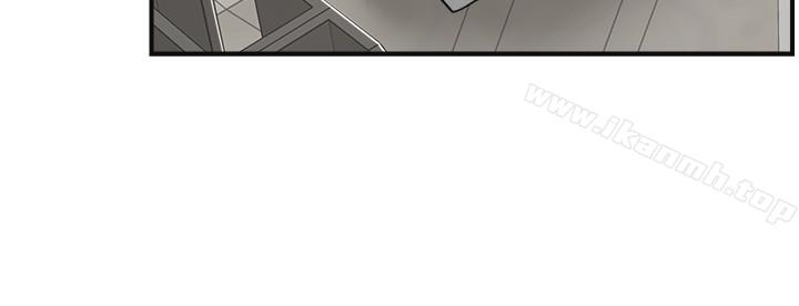 《抑欲人妻》漫画 第7話-突然闖進廁所的泰勝