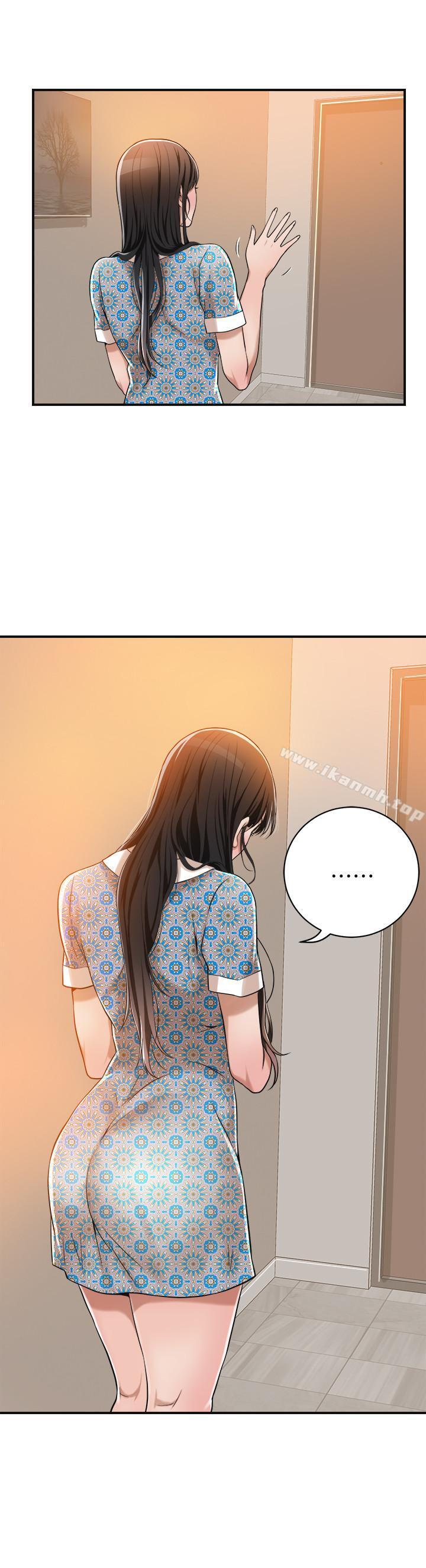 《抑欲人妻》漫画 第8話-趁老公出差時
