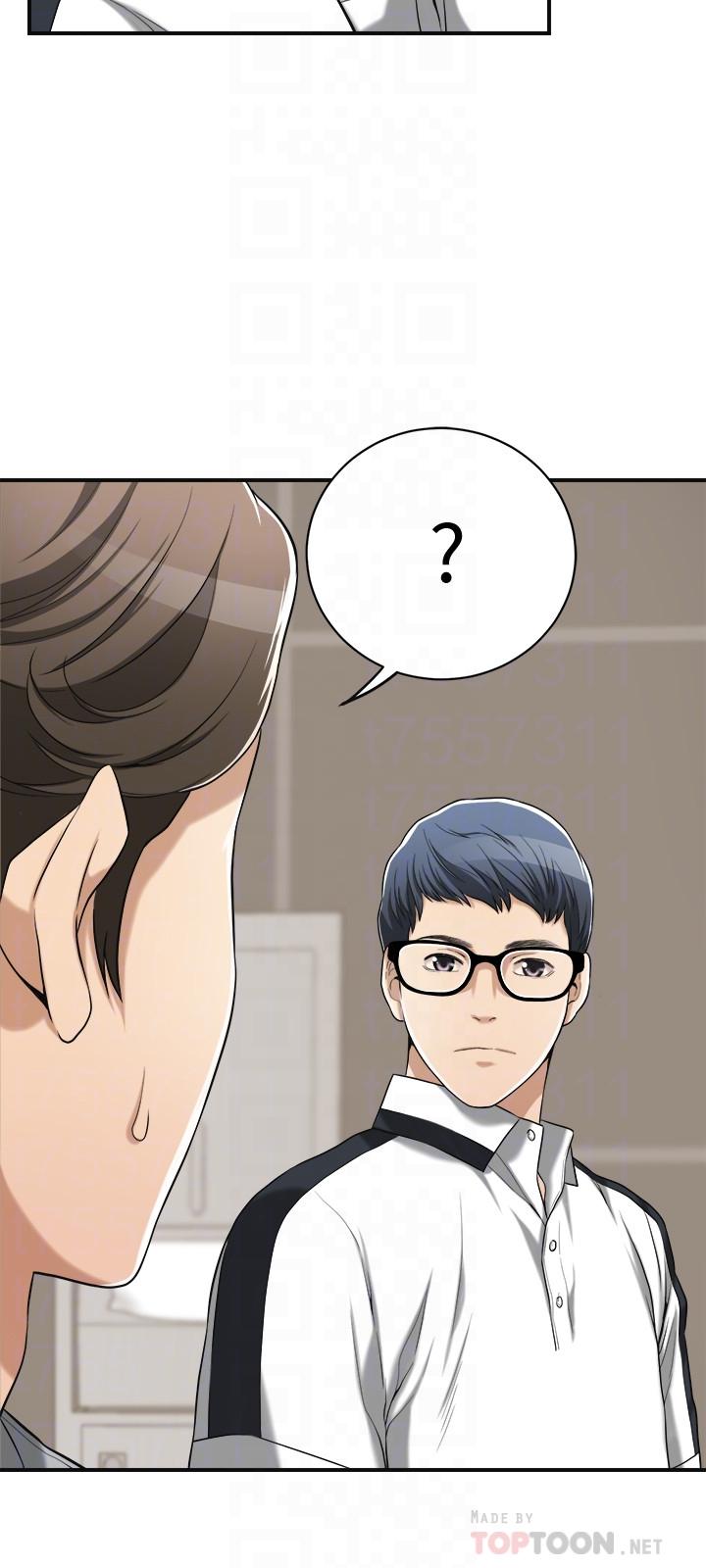 《抑欲人妻》漫画 第11話-晚一步發現老公的來電