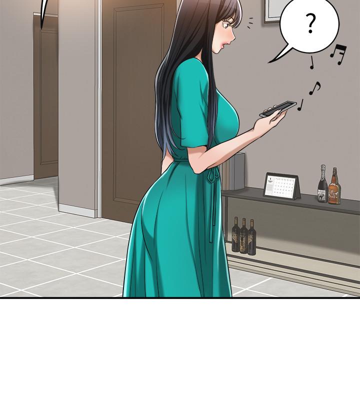 《抑欲人妻》漫画 第12話-另一個狐狸精