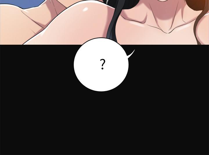 《抑欲人妻》漫画 第13話-在老公面前被別人抽插
