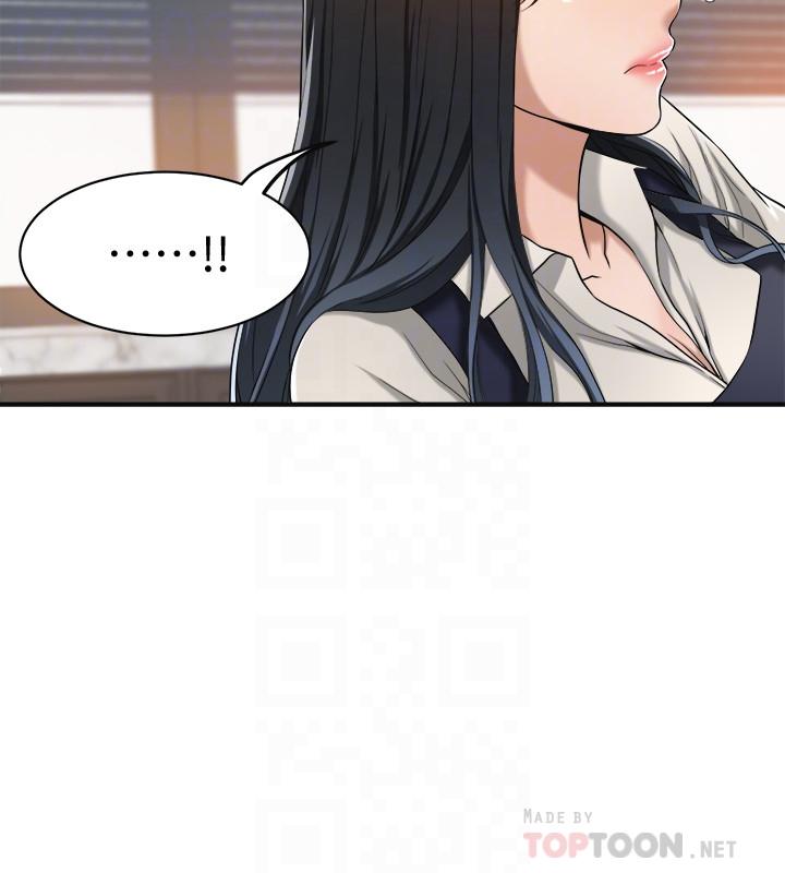 《抑欲人妻》漫画 第15話-老公辦公室裡的刺激體驗