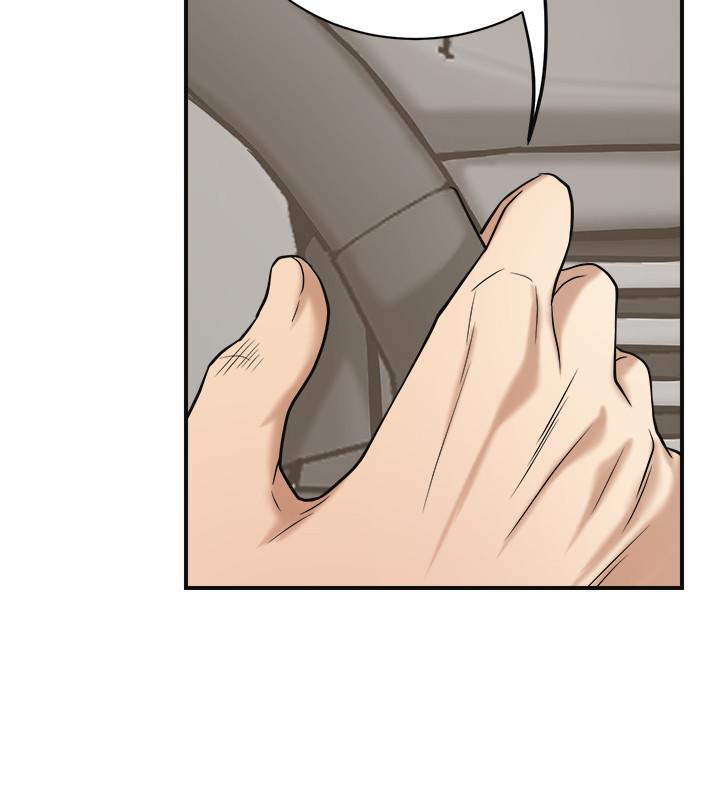 《抑欲人妻》漫画 第16話-從什麼時候開始騙我的
