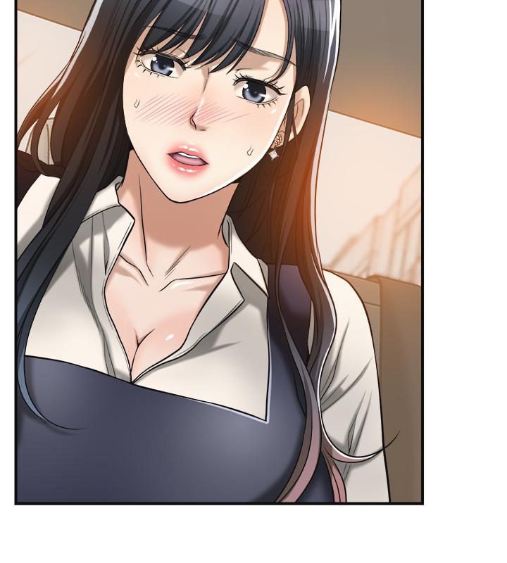 《抑欲人妻》漫画 第16話-從什麼時候開始騙我的