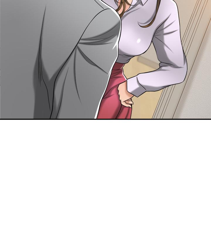 《抑欲人妻》漫画 第16話-從什麼時候開始騙我的