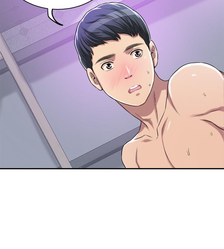 《抑欲人妻》漫画 第17話-射在我嘴裡吧