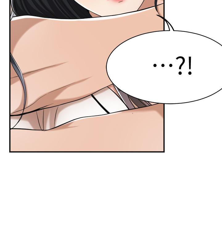 《抑欲人妻》漫画 第18話-挑撥離間