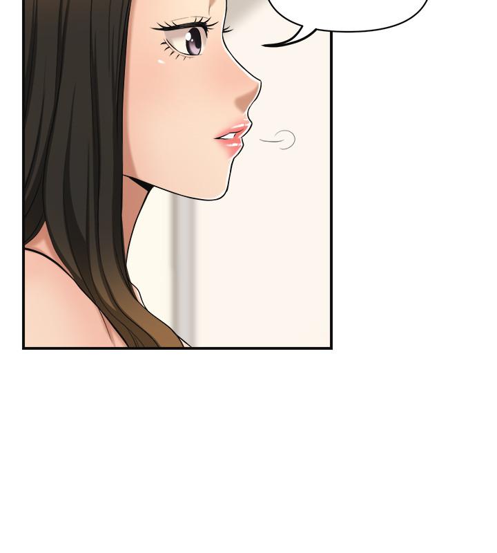 《抑欲人妻》漫画 第18話-挑撥離間