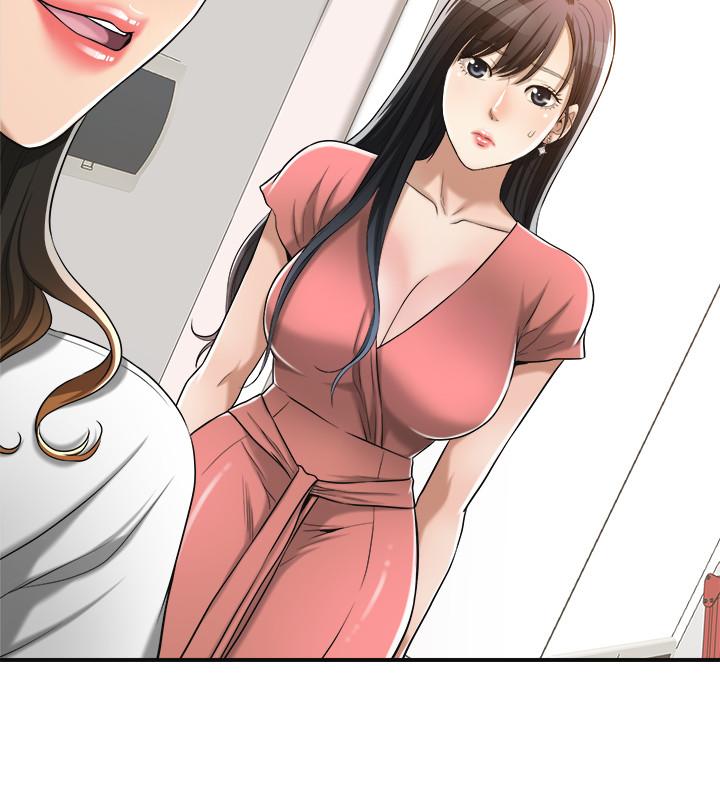 《抑欲人妻》漫画 第19話-和老公的同事爽搞3P