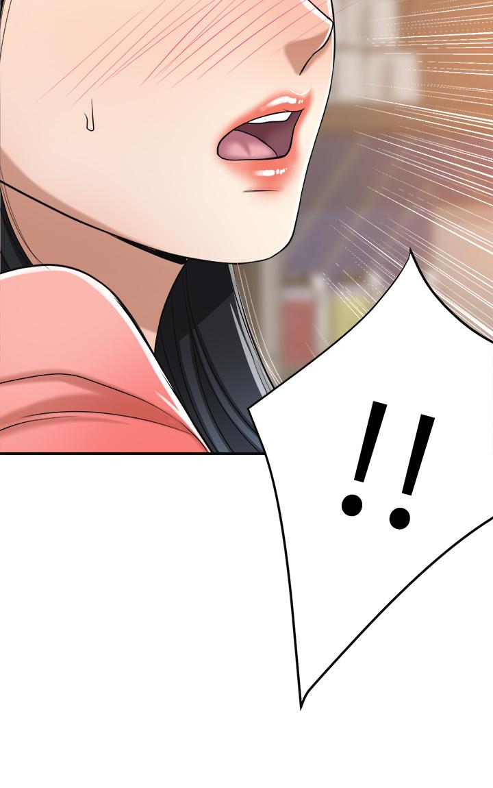 《抑欲人妻》漫画 第19話-和老公的同事爽搞3P