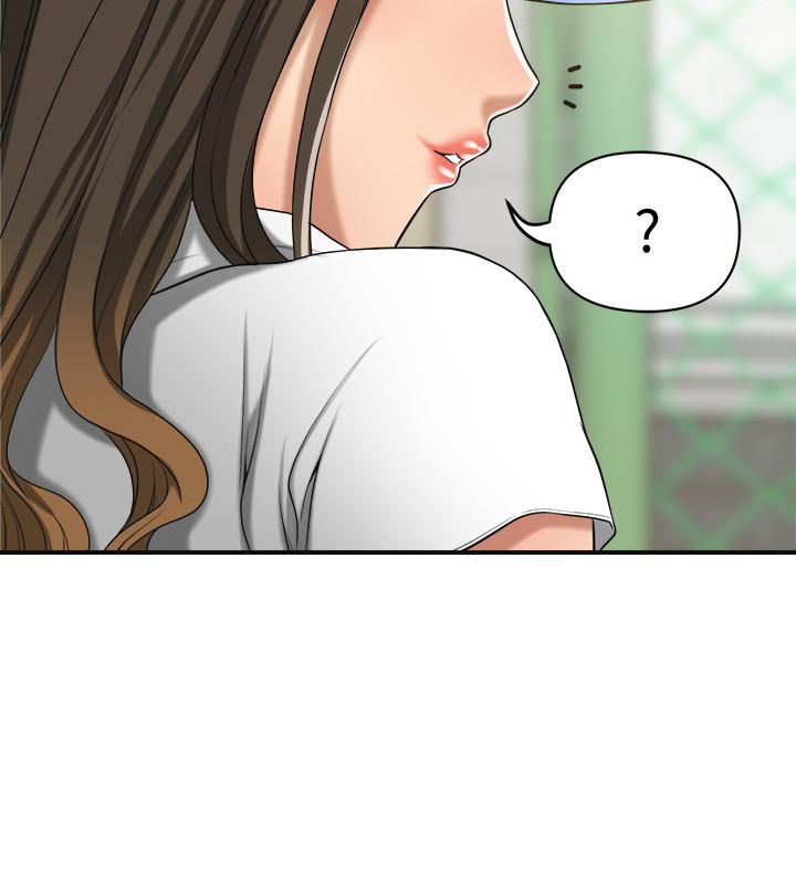 《抑欲人妻》漫画 第20話-穿給老公看的情趣戰鬥服