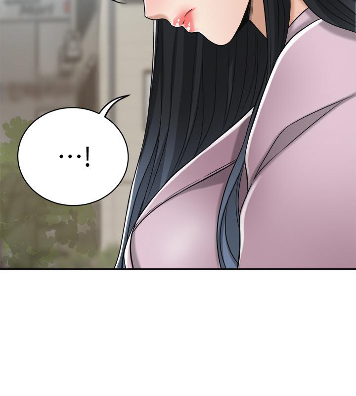 《抑欲人妻》漫画 第21話-展現出你的慾望吧