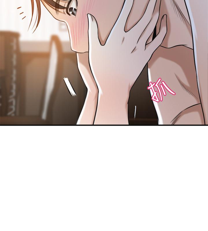 《抑欲人妻》漫画 第23話-瘋狂抽插筱妍的誘人胴體