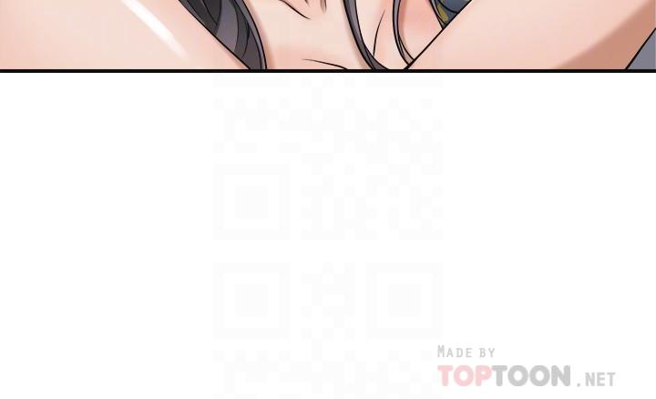 《抑欲人妻》漫画 第25話-羈絆至深的兩人