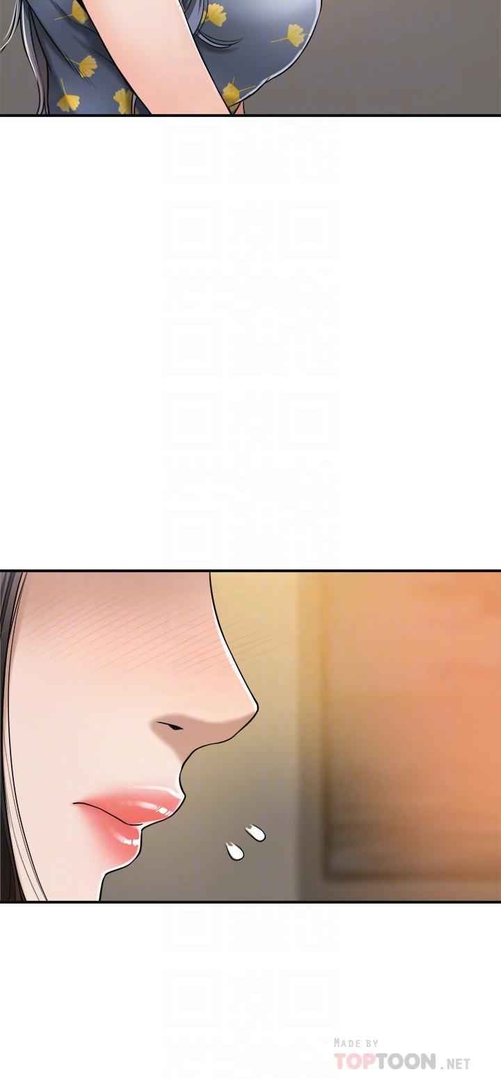 《抑欲人妻》漫画 第25話-羈絆至深的兩人