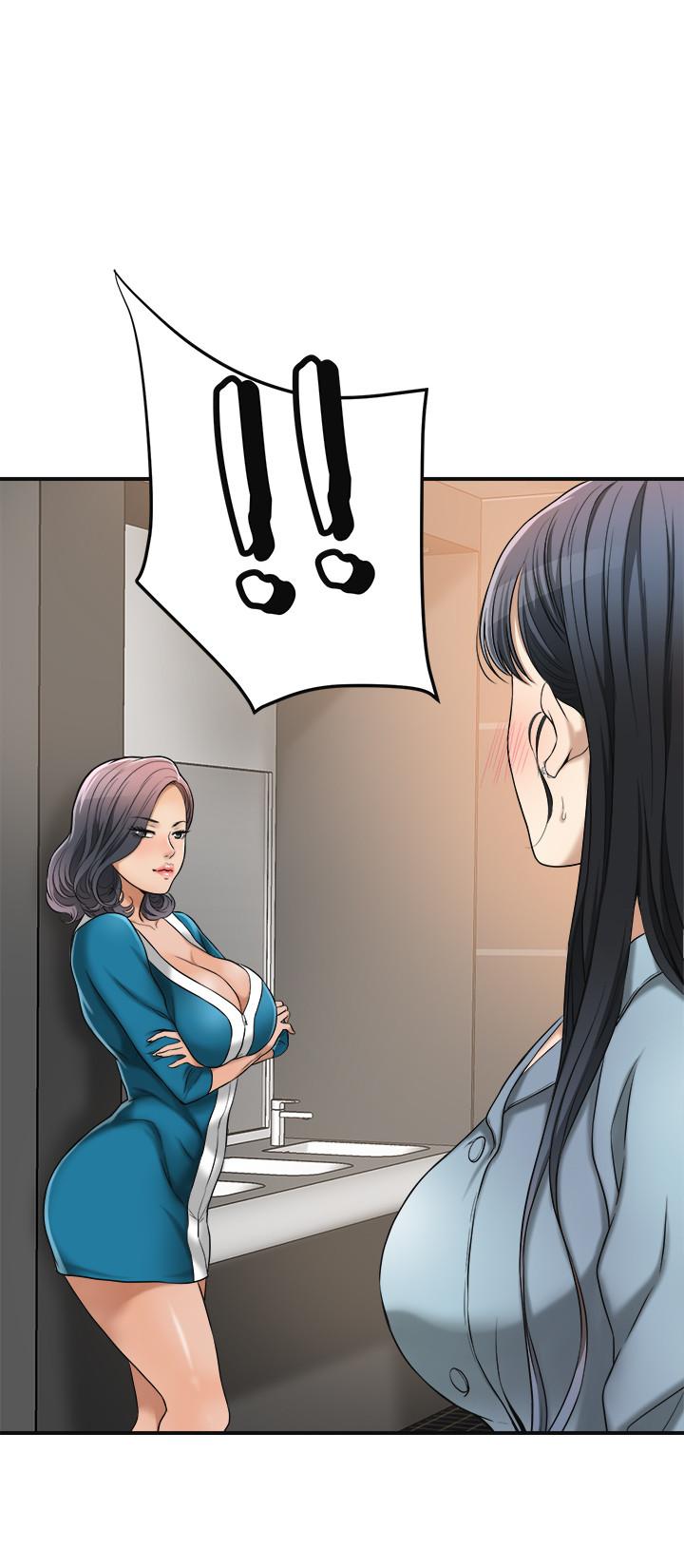 《抑欲人妻》漫画 第26話-聽從泰胜指令