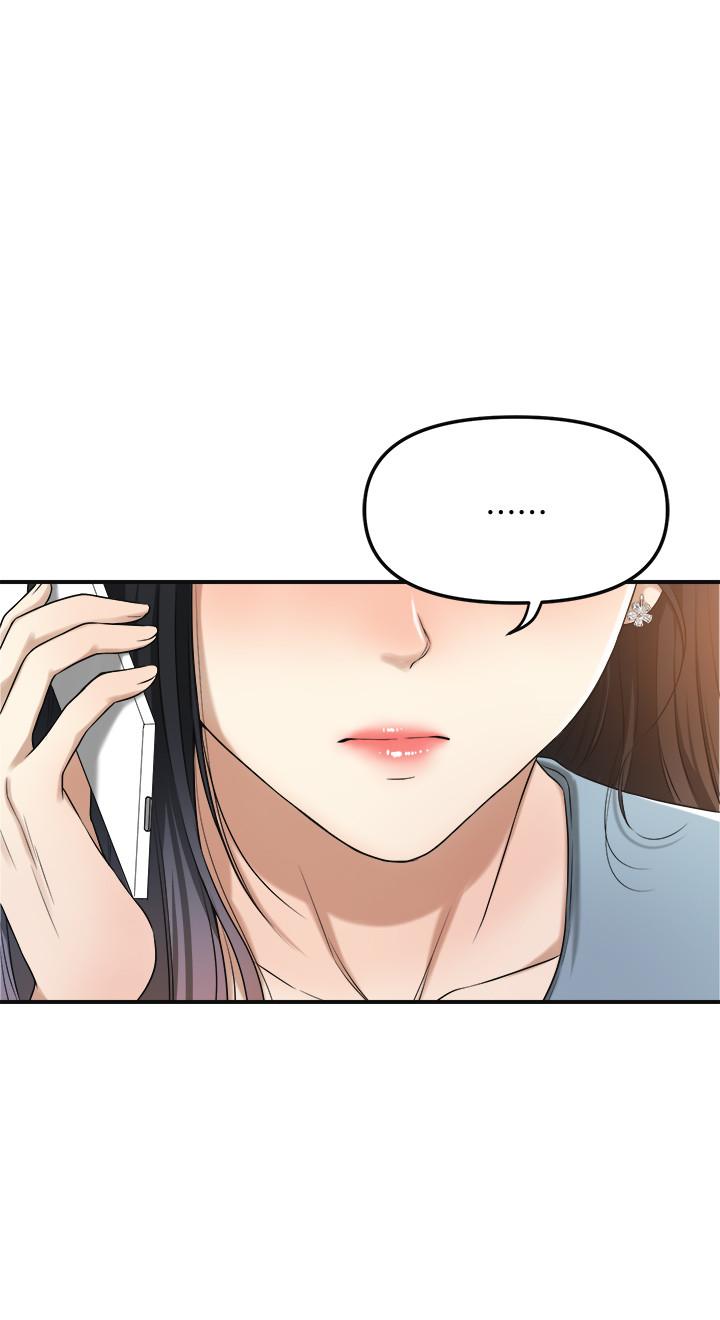 《抑欲人妻》漫画 第26話-聽從泰胜指令