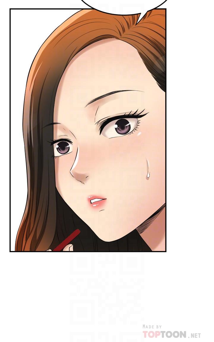 《抑欲人妻》漫画 第26話-聽從泰胜指令