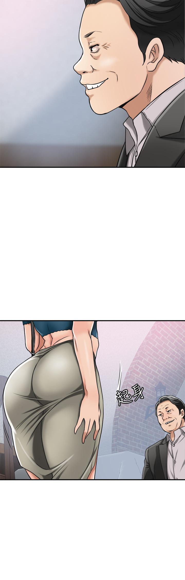 《抑欲人妻》漫画 第28話-被慾望蒙蔽的兩個女人