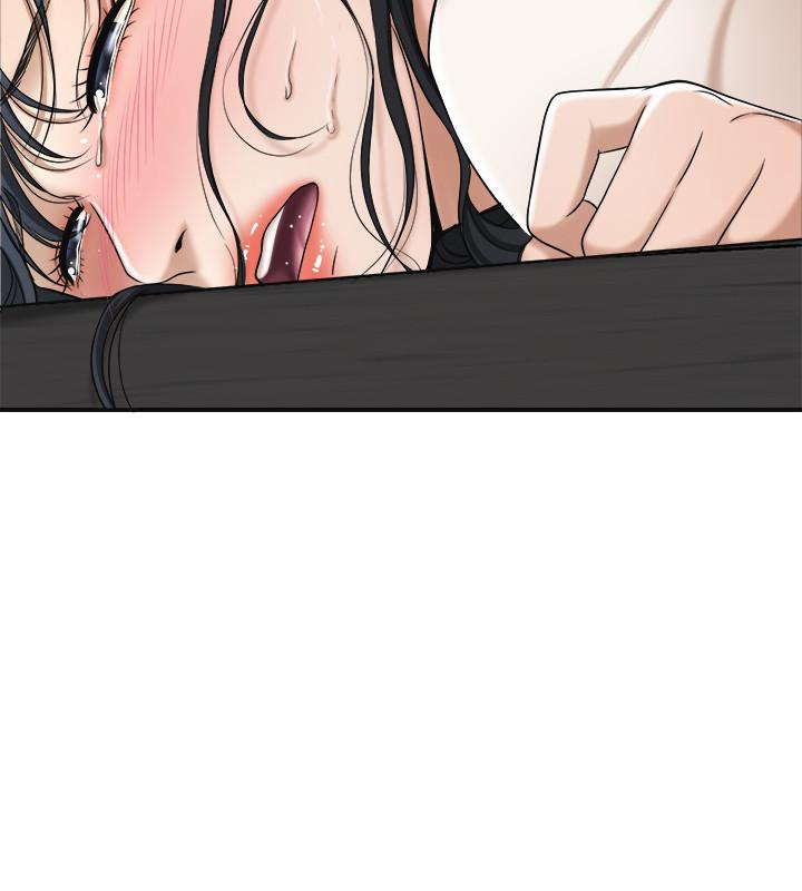 《抑欲人妻》漫画 第30話-渴求性愛的筱妍