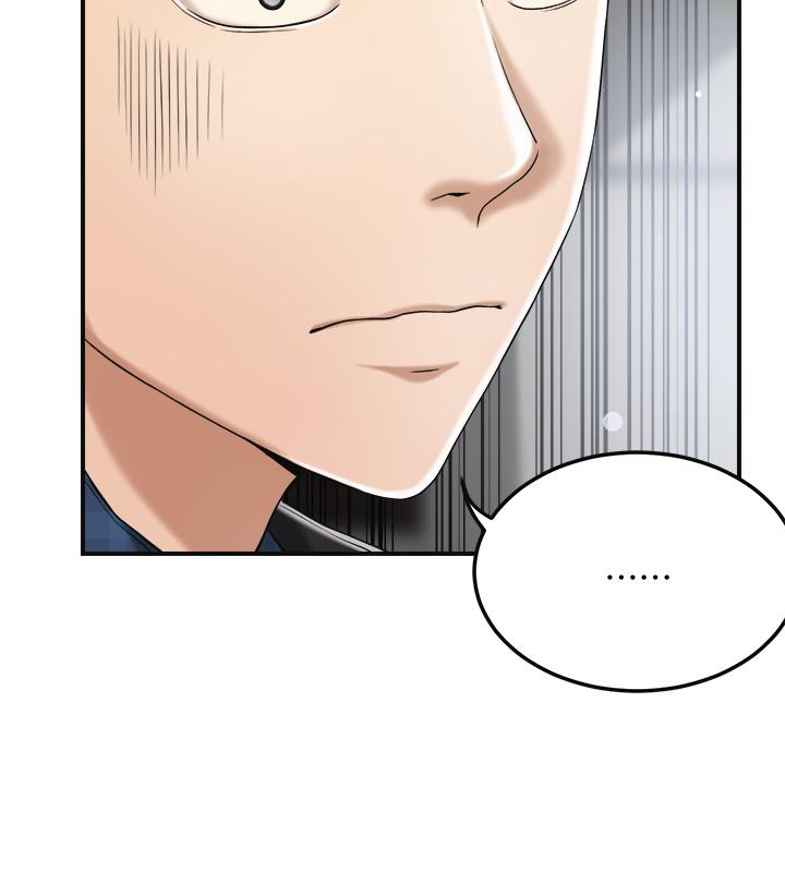 《抑欲人妻》漫画 第31話-我要奪走你的一切