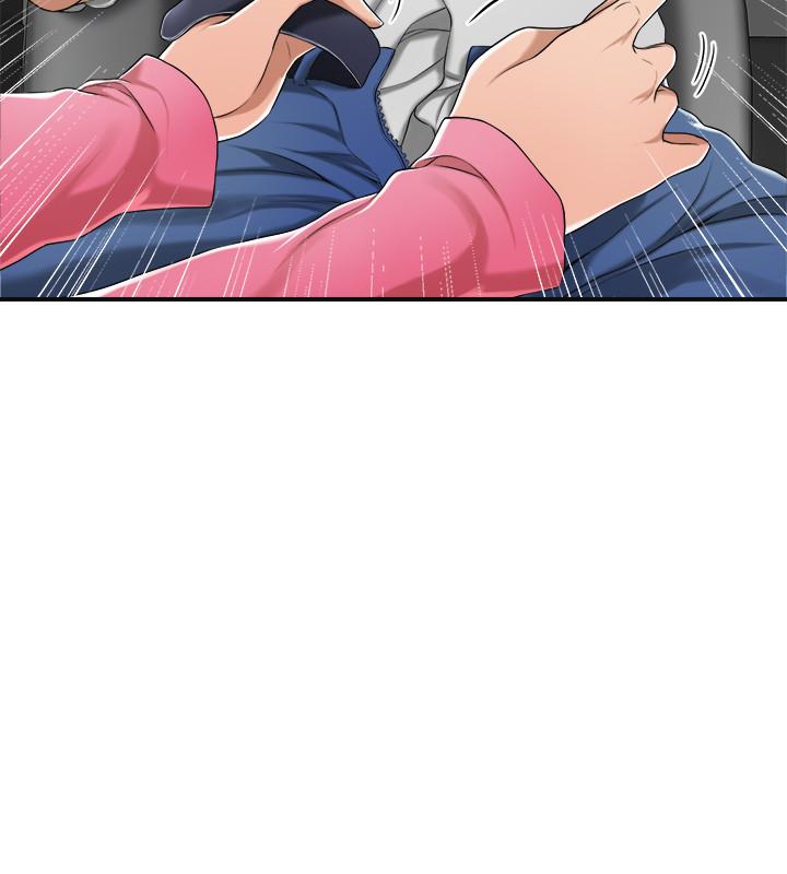 《抑欲人妻》漫画 第32話-無止盡的嫉妒