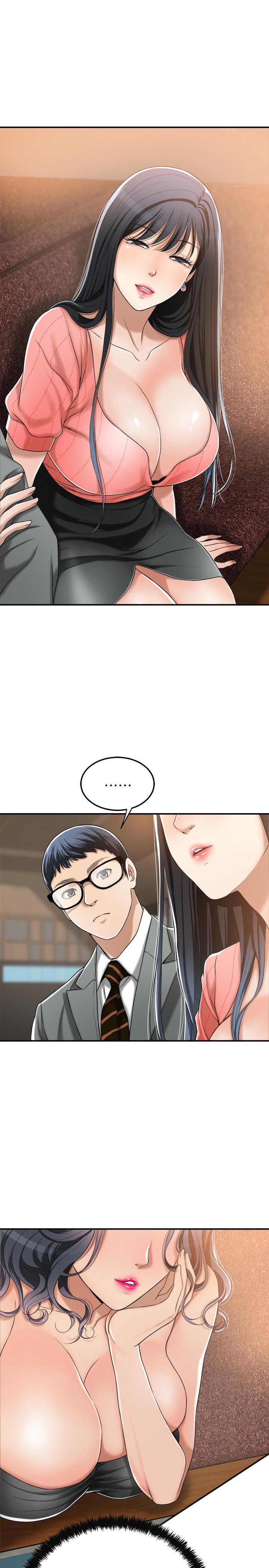 《抑欲人妻》漫画 第32話-無止盡的嫉妒