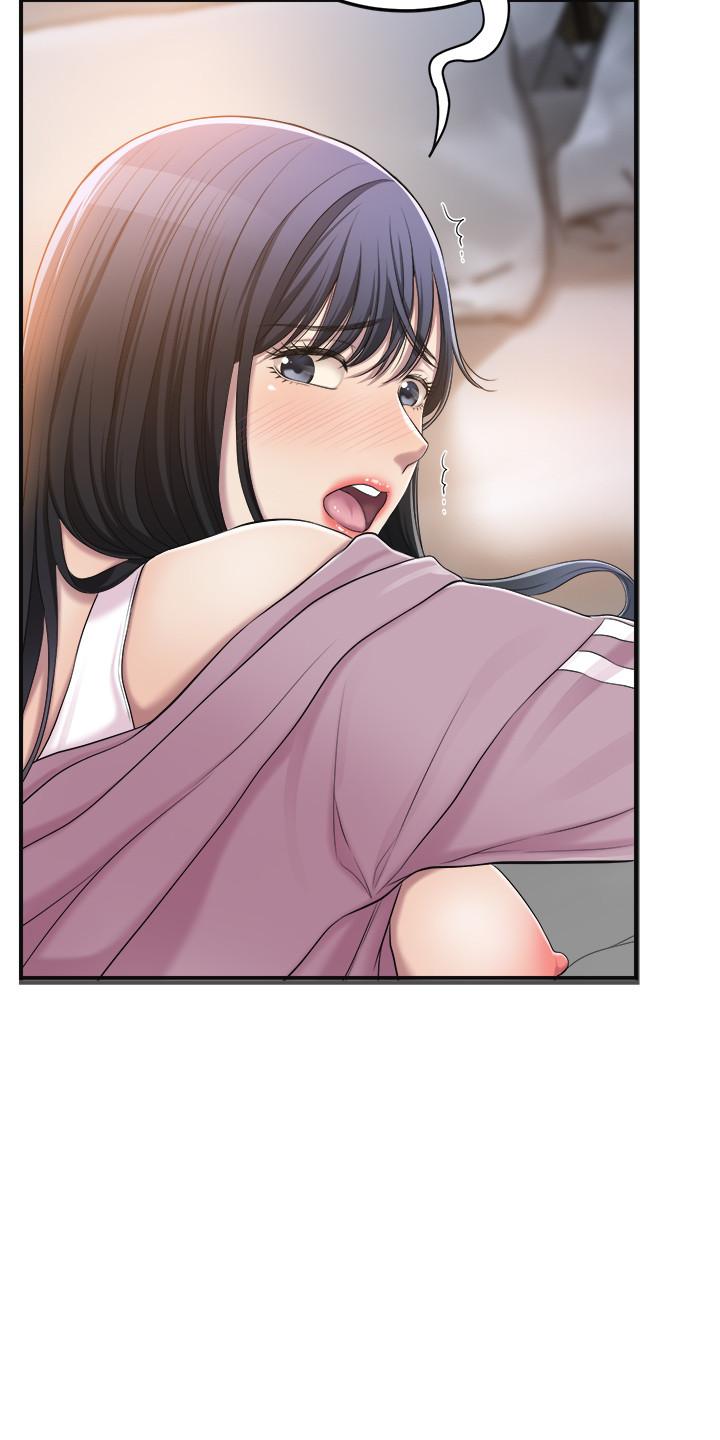 《抑欲人妻》漫画 第33話-與泰勝在摩鐵度過的一晚