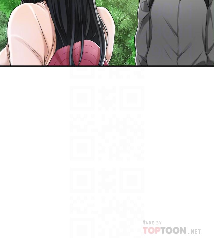 《抑欲人妻》漫画 第34話-帶老婆參加公司的登山活動