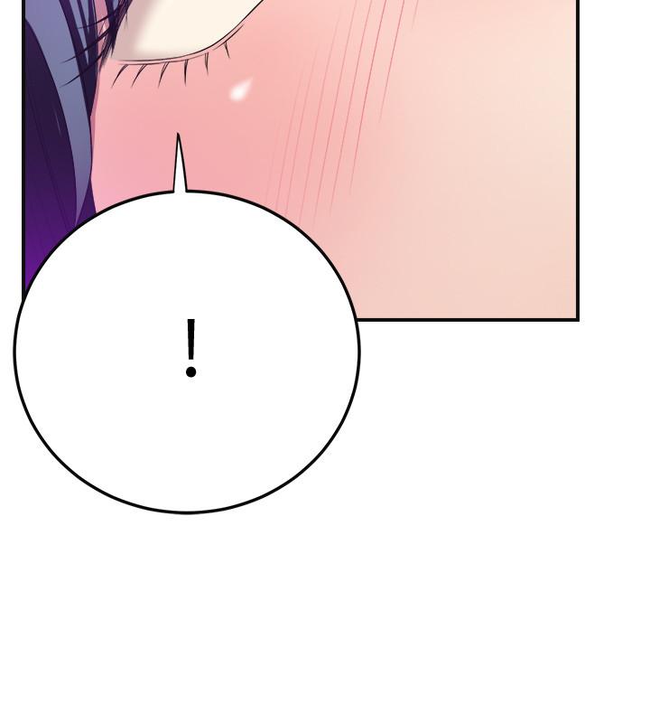 《抑欲人妻》漫画 第34話-帶老婆參加公司的登山活動