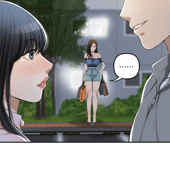 《抑欲人妻》漫画 第35話-被發現的不倫戀