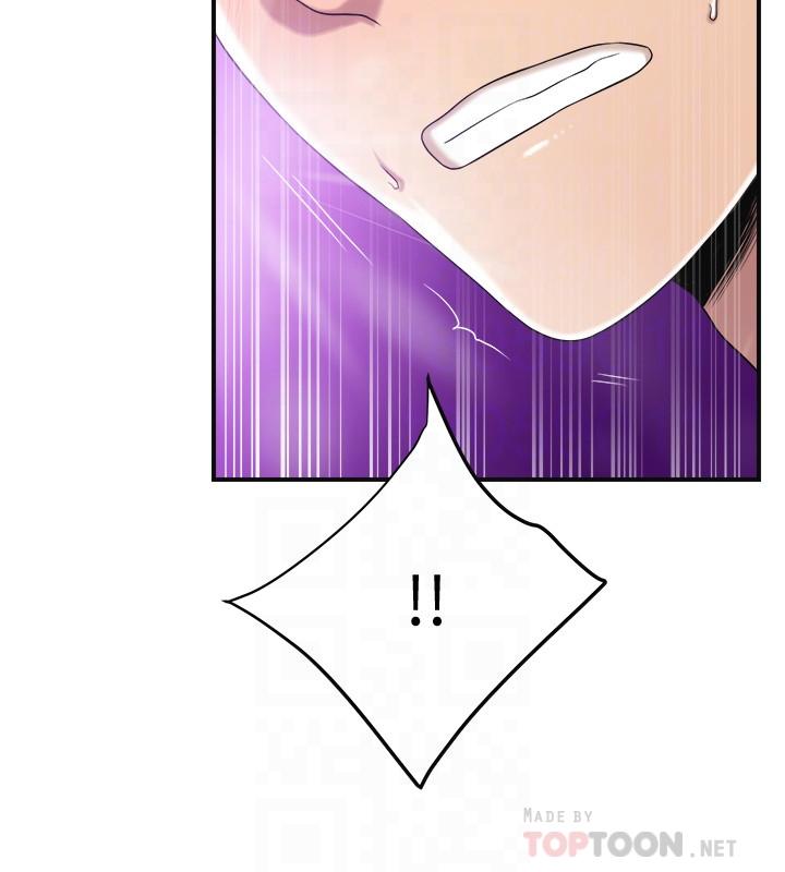 《抑欲人妻》漫画 第35話-被發現的不倫戀