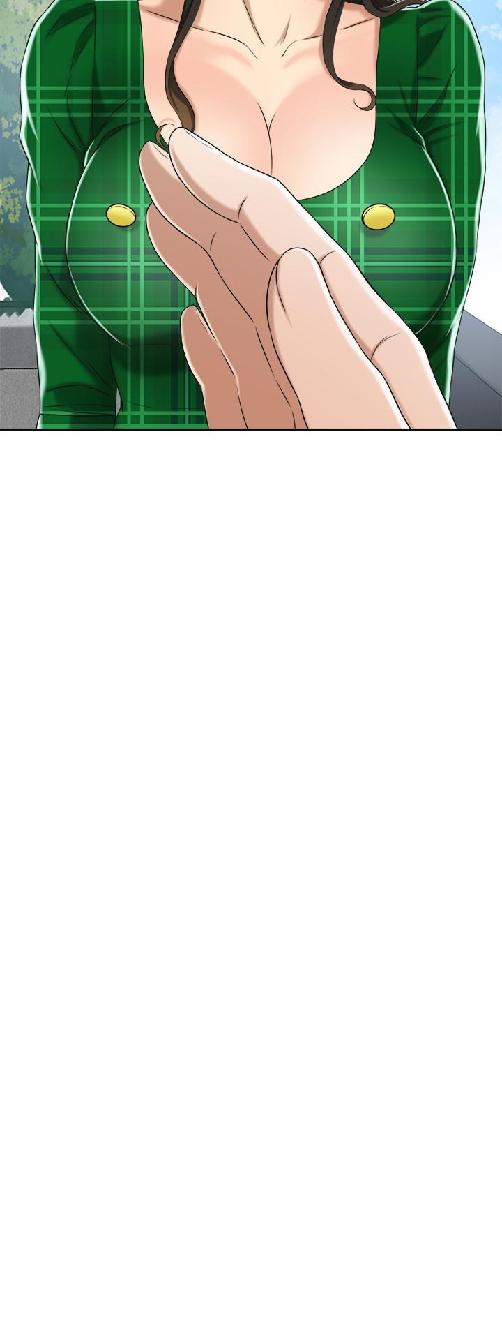 《抑欲人妻》漫画 第39話-處心積慮想揭穿筱妍