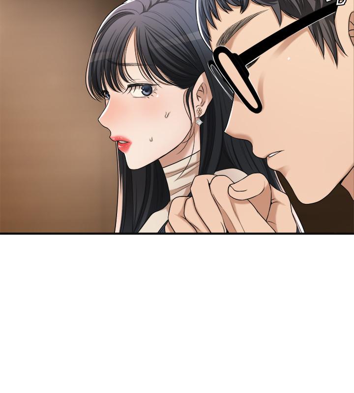 《抑欲人妻》漫画 第40話-決定離家出走的筱妍